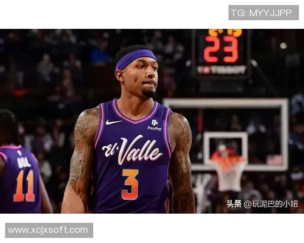 NBA薪资规则解析：布拉德利·比尔签约洛杉矶快船，菲尼克斯太阳延期支付条款下的薪资奇观